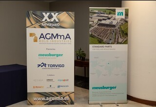 20th AGMMA ANNIVERSARY - 2023 20th AGMMA ANNIVERSARY - 2023