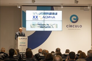 20th AGMMA ANNIVERSARY - 2023 20th AGMMA ANNIVERSARY - 2023