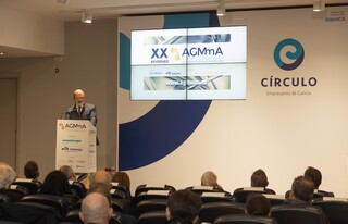 20th AGMMA ANNIVERSARY - 2023 20th AGMMA ANNIVERSARY - 2023
