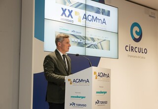 20th AGMMA ANNIVERSARY - 2023 20th AGMMA ANNIVERSARY - 2023
