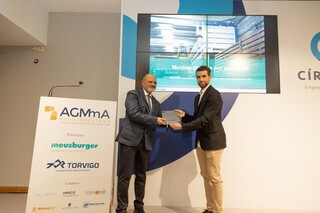 20th AGMMA ANNIVERSARY - 2023 20th AGMMA ANNIVERSARY - 2023
